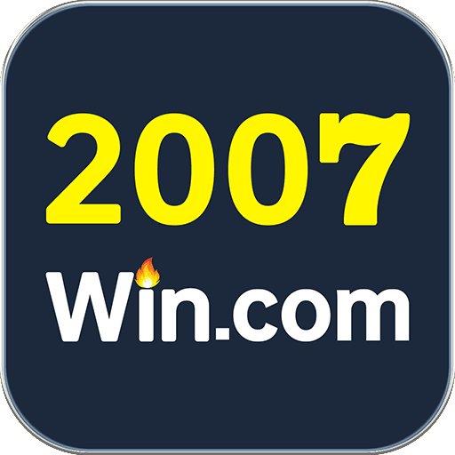 2007win - VIP Edition v3.9.8