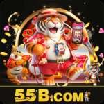 55b King v4.2.2