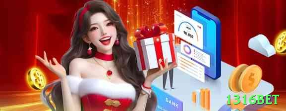 1316bet Supreme APK v5.0.8 Screenshot 1