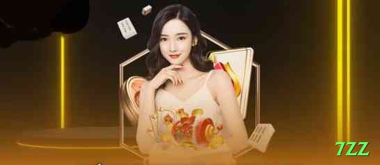 7zz Mobile Elite Screenshot 1