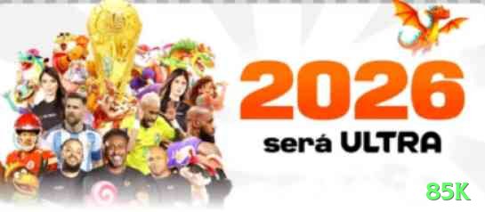 85k - Supreme Edition v2.0.7 Screenshot 2