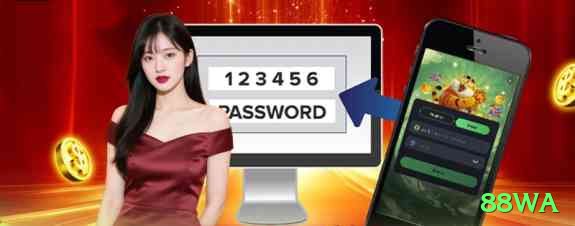 88wa Gaming Master v4.8.7 Screenshot 2