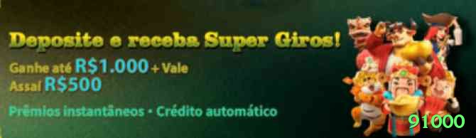 91000 Money Pro v1.8.9 Screenshot 1