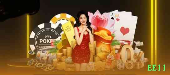 ee11 - Live Legend Screenshot 1