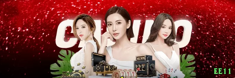 ee11 - Live Legend Screenshot 2