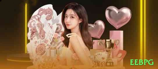 eebpg App Ultimate v1.8.7 Screenshot 1