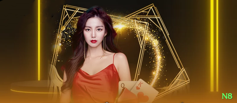 n8 - Gaming Max Screenshot 2