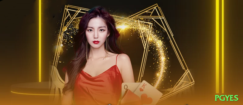 pgyes Cash Plus Screenshot 1