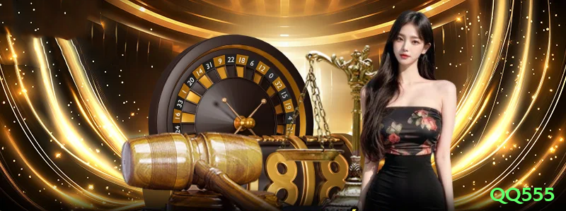 qq555 Live Deluxe v4.2.6 Screenshot 1