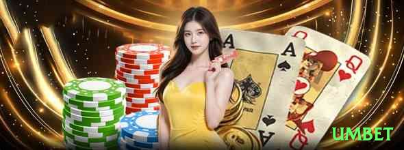 umbet Turbo APK v3.0.2 Screenshot 2